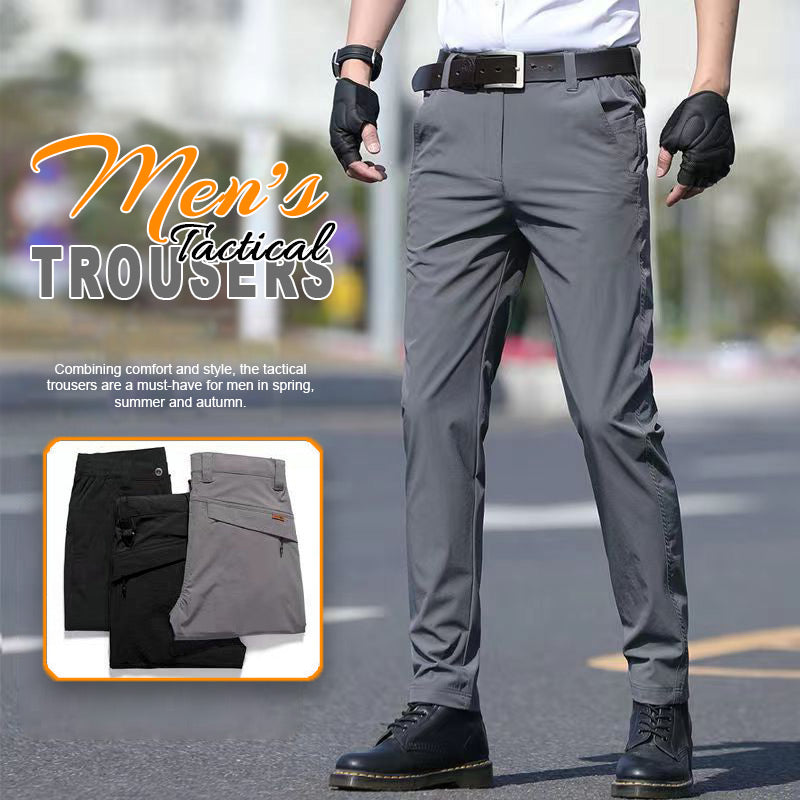 👔Men's Trousers🌸Buy 2 get 10% Off Extra Auto & Free Shipping🌸