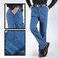 ✨2 Pcs Get 10%OFF Extra & Free Shipping✨Men's High Waist Straight Cut Jeans