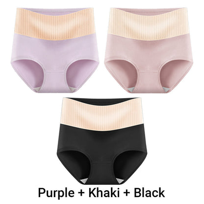 3pcs Women's High Waisted Breathable Antibacterial Soft Underwear